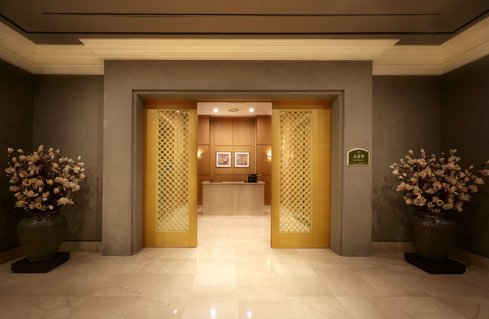 Kensington Hotel Pyeongchang Luaran gambar
